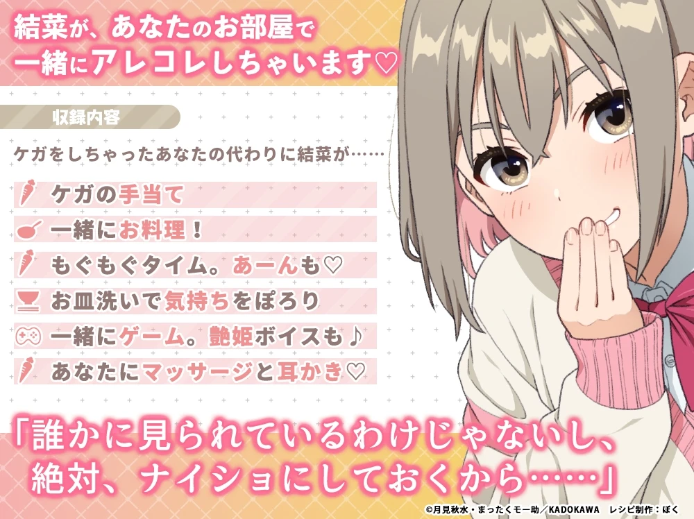 演技介绍
