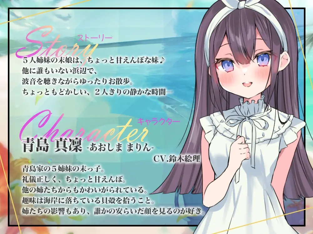 人物介绍