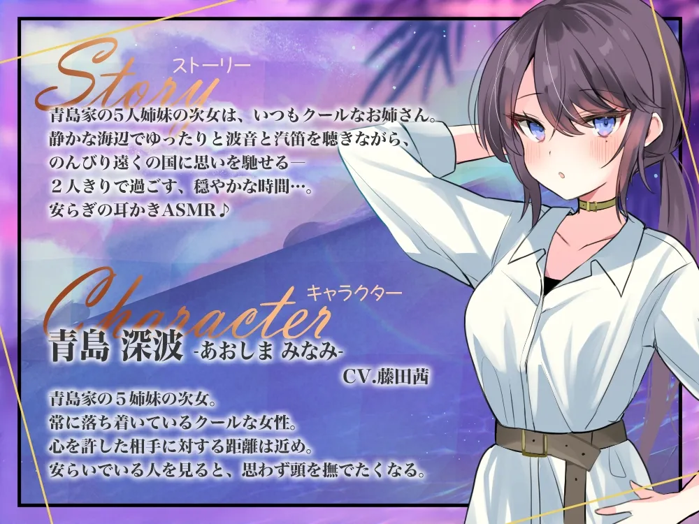 人物介绍