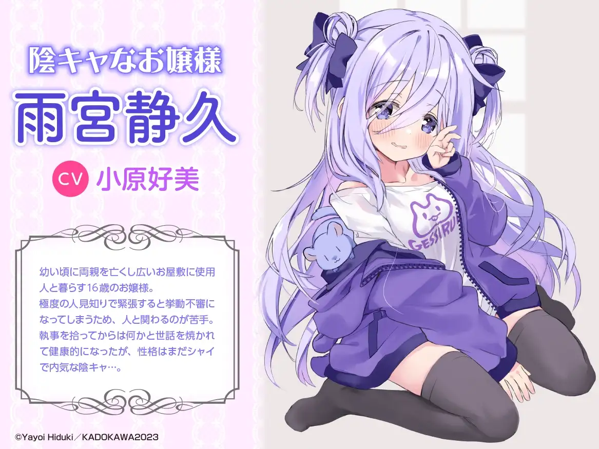人物介绍