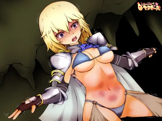 RJ138605 捕虜になった女騎士 腹パンサンドバッグ