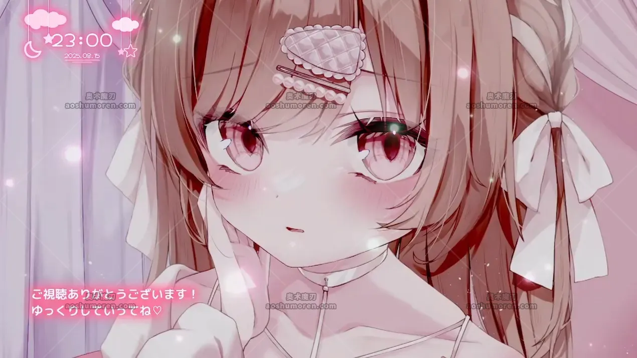 涼花みなせ – 无声音与吐息密语助眠（KU100录音・1小时密着）