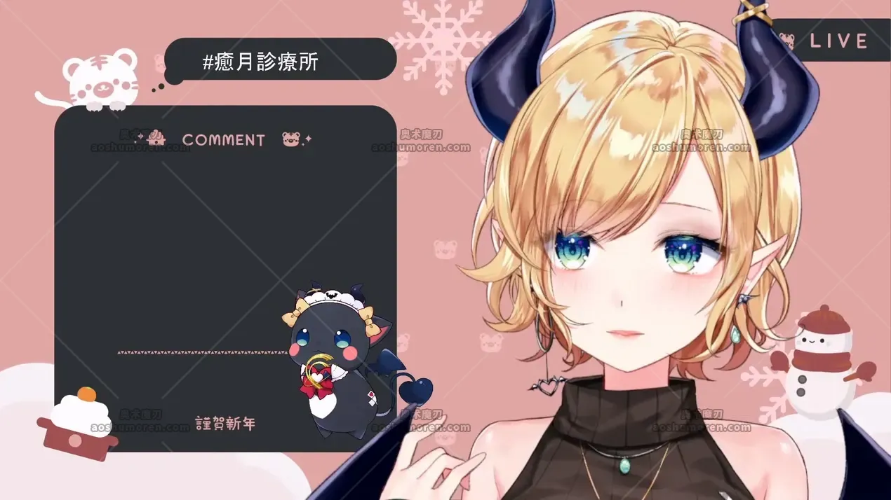 癒月ちょこ 歌枠 | 恶魔的不灭之歌流 【ホロライブ】| 2023年6月30日音乐直播
