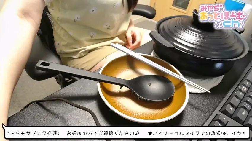 みやぢ | 活动9周年纪念杂谈 | 2025年9月9日