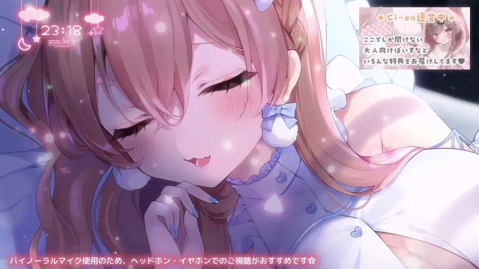 涼花みなせ KU100高音质ASMR | 温柔油按摩+轻声聊天助眠