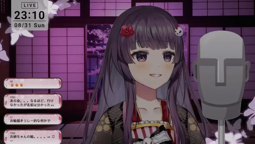 柚木朱莉 – 甜蜜耳舐 ASMR 双耳放送 | 2025年8月31日