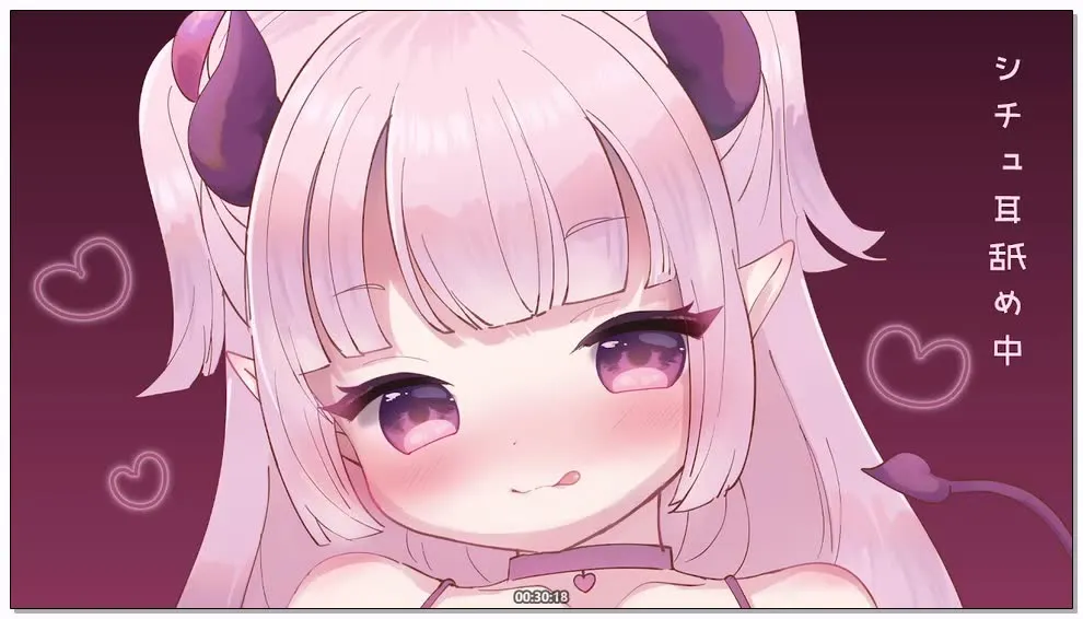 【舔耳ASMR】みもりあいの(三森愛乃)：悠闲杂谈与舔耳情景剧生配音 (2025.10.28)