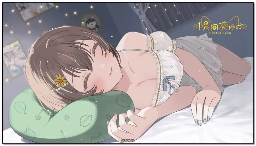 【ASMR】陽向葵ゅか 第211回：周末悠闲Binaural直播 (2025.11.15)