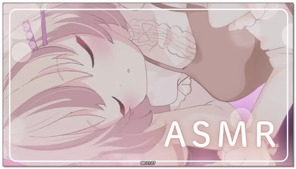 [Nico] 三森愛乃 (Mimori Aino)：被双手温柔包裹，沉浸于捂耳音的安眠导入 (2025.12.16)