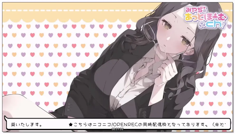 [Nico] みやぢ (Miyadi)：上司女友的可爱嫉妒，充满独占欲的惩罚舔耳 (2025.12.19)