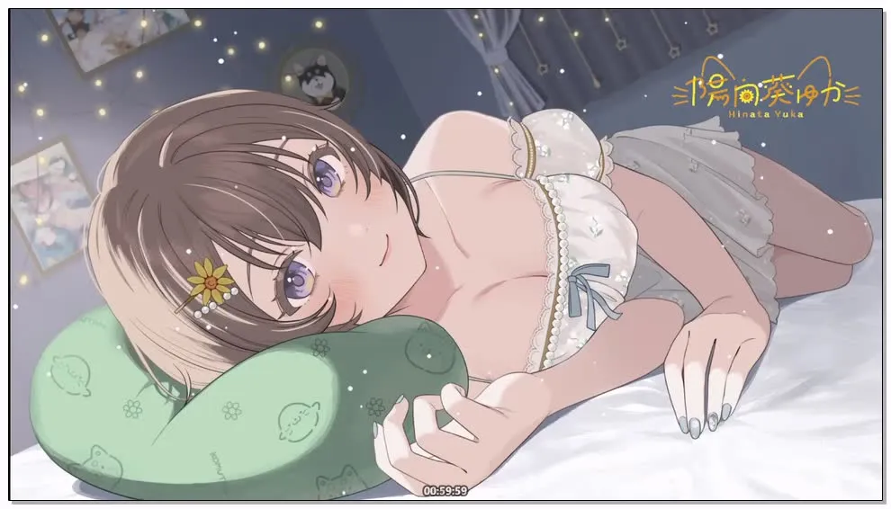 [Nico] 陽向葵ゅか (Hinata Yuka)：周末的悠闲时光，第214次双声道治愈陪伴 (2025.12.20)