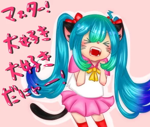 [RJ291428] 【极致舔耳特化】纯粹感受治愈的耳舐音声