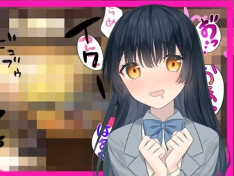 [RJ342577] 平日里是正经的班长，但只有我知道她在社交网络上是人气工口漫画家