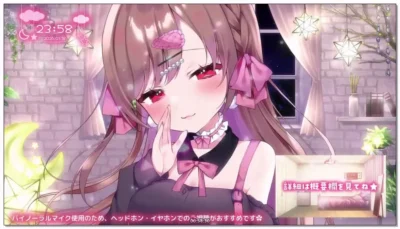 涼花みなせ：全篇免费，一边掏耳一边悠闲聊天 (2026.01.18)