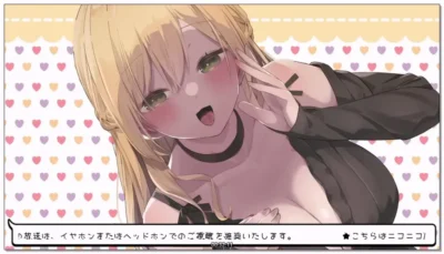 みやぢ：绝对不能上钩的诱惑×舔耳 (2026.01.21)