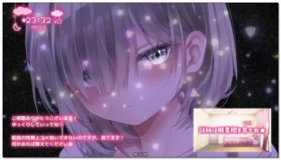 涼花みなせ：爱意爆发的病娇后辈×责备系舔耳 (2026.01.23)