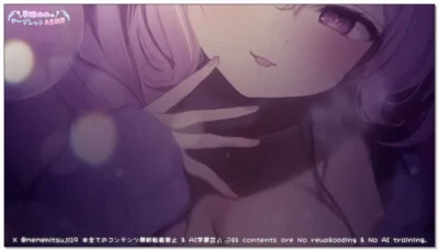 羊娘めめ：甜美吐息满溢，融化大脑的熟睡舔耳 (2026.01.22)