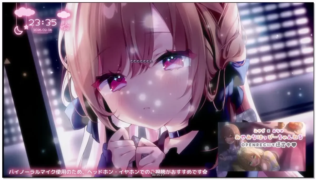 涼花みなせ：轻咬Hamuhamu特化，吐息与安定的1小时 (2026.02.06)