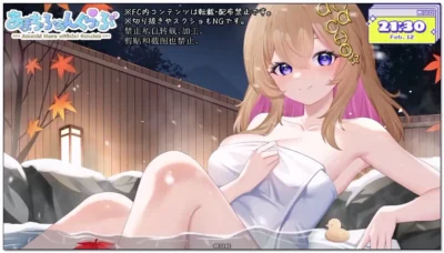 天知遥：FC限定，酥麻掏耳与吐息 (2026.02.12)