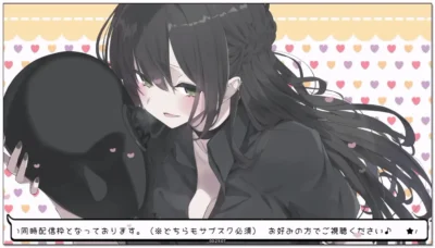 みやぢ：直击低音控，沉浸式耳朵爱抚ASMR (2026.02.14)