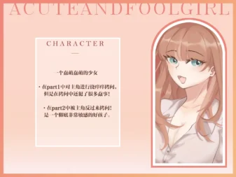 [RJ433198] [中文音声/R-15] 爱的拷问：令人心跳的挠痒痒与舔耳 (CV:清歌)