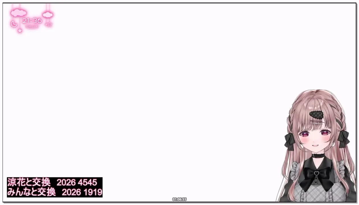 涼花みなせ:宝可梦Z-A,观众联机交换会 (2026.01.30)