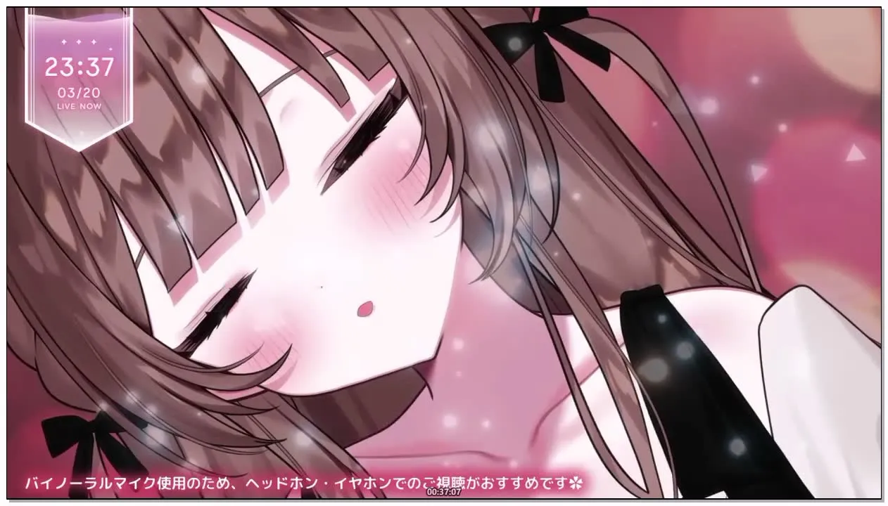 涼花みなせ:舔耳陪睡一起睡吧,让身心平静的1小时 (2026.03.20)