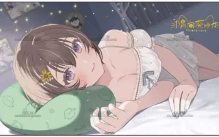 陽向葵ゅか：第219回，从福冈归来的悠闲双声道杂谈 (2026.03.21)