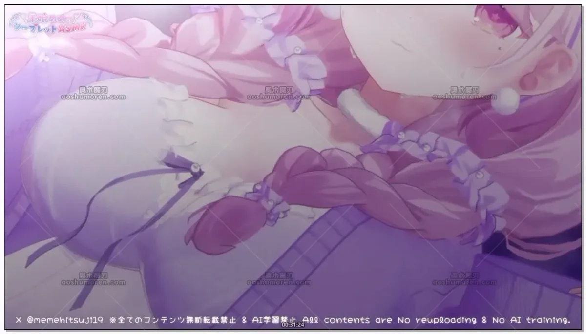 羊娘めめ：限定回，KU100高音质的温柔慢节奏舔耳与睡眠导入 (2026.03.26)