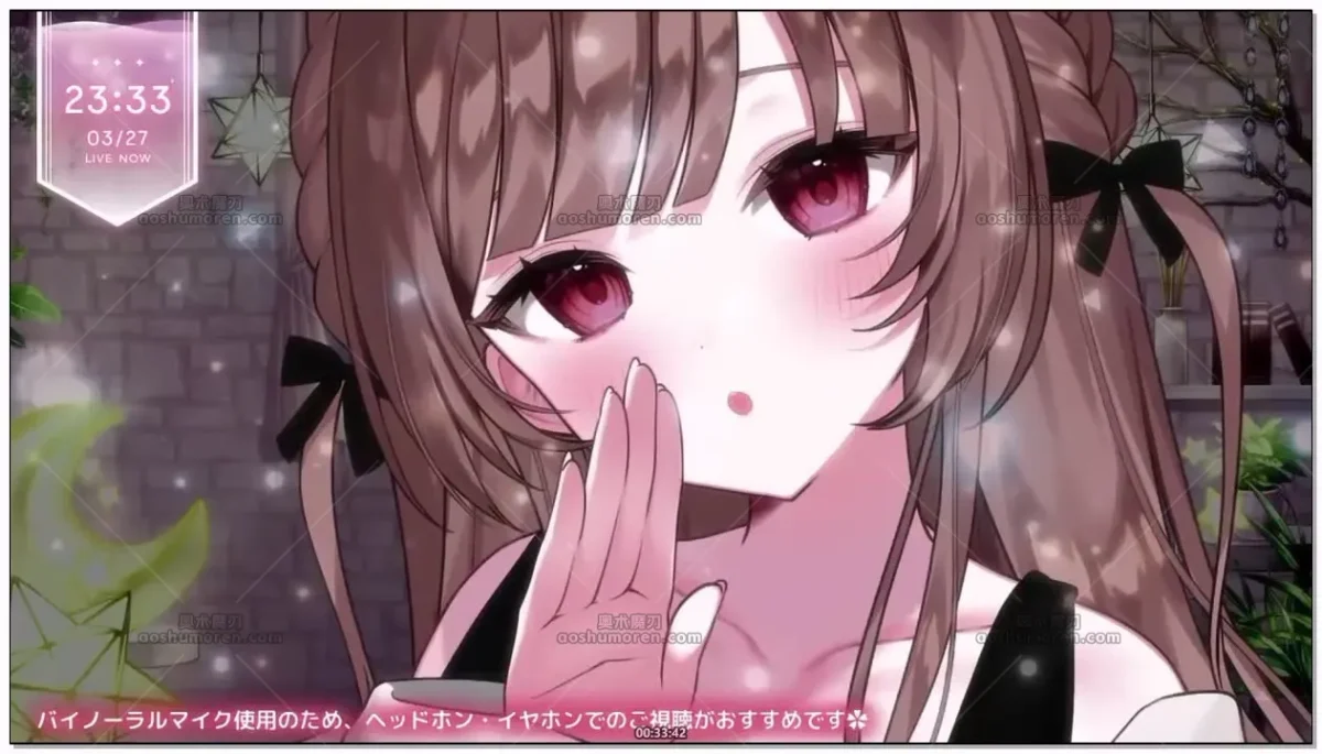 涼花みなせ：舌与手持续的捂耳舔舐，彻底放空大脑的1小时 (2026.03.27)