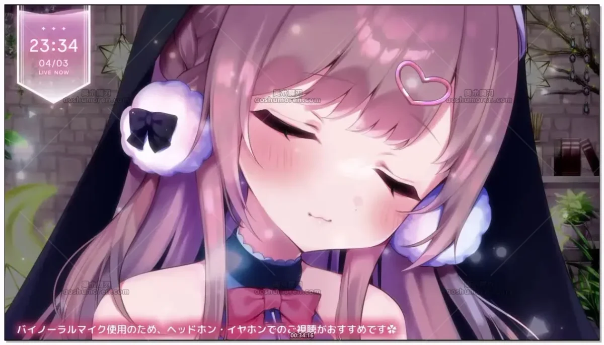 涼花みなせ：零距离高强度深层舔耳，充满“咕啵咕啵”水声的1小时 (2026.04.03)