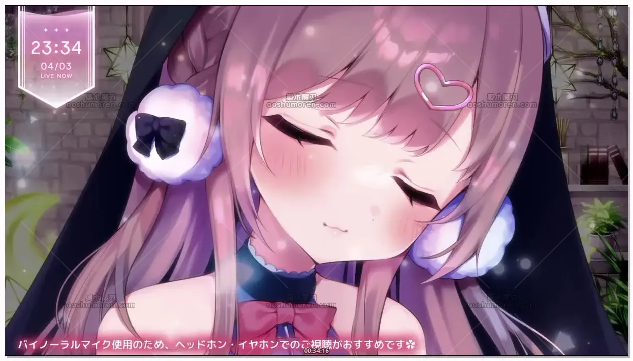 涼花みなせ:零距离高强度深层舔耳,充满“咕啵咕啵”水声的1小时 (2026.04.03) 1