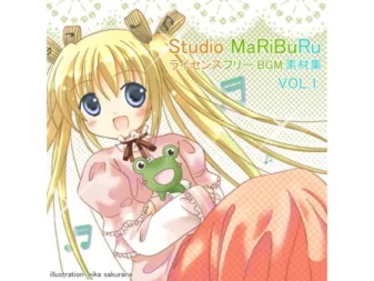 [RJ098508] Studio MaRiBuRu 免版权BGM素材集 第1卷