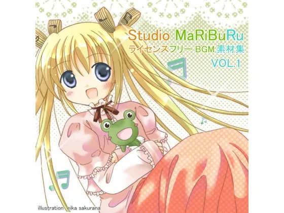 [RJ098508] Studio MaRiBuRu 免版权BGM素材集 第1卷