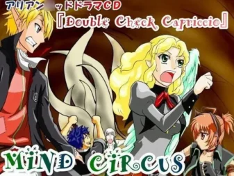 [RJ092977] 圣枪之翼广播剧CD Double Check Capriccio ～补考狂想曲～