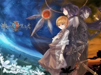 [RJ083540] 诸神的朱红 前篇