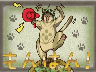 [RJ078814] 喵猎人!2