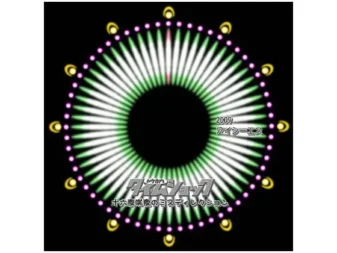 [RJ053449] 东方时间震荡～十六夜咲夜的错误导向