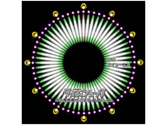 [RJ053449] 东方时间震荡～十六夜咲夜的错误导向