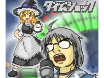 [RJ041911] 东方惊心动魄智力竞赛