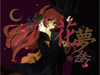 [RJ096902] 花夢の街 – Trial & Error Vocal Single Vol.2 –