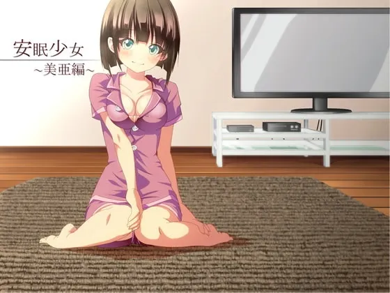 [RJ119208] 掏耳音声 安眠少女 美亚篇 陪睡・低语