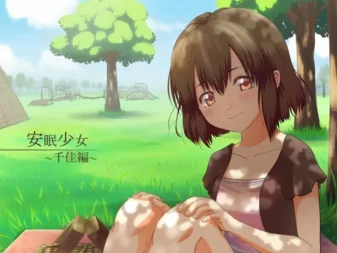 [RJ119207] 【掏耳音声】安眠少女 千佳篇 【陪睡・低语】