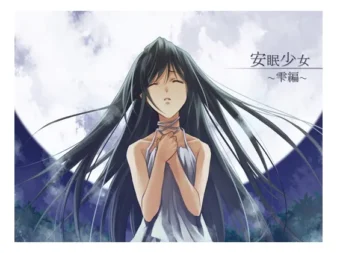 RJ117786 【掏耳音声】安眠少女 雫篇 【陪睡・低语】
