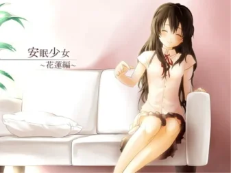 [RJ119210] 安眠少女 花莲篇 膝枕掏耳与安眠低语