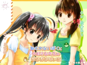 [RJ116718] 失眠的我与最喜欢的老师的暖心陪睡