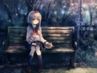 [RJ115282] 安眠少女 爱华篇