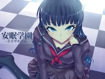 [RJ112882] 安眠学园～耳语之泉～