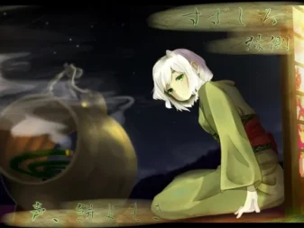 [RJ136046] 乡村掏耳：道草屋 铃代-缘侧【轻咬】