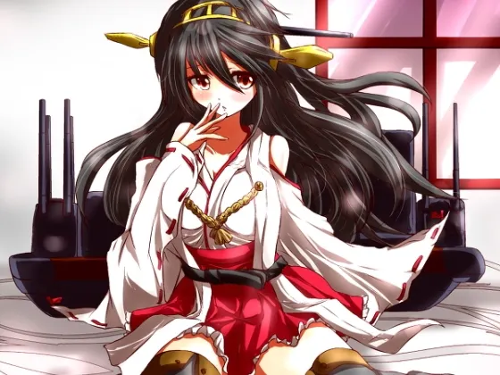 [RJ132549] 榛名 新妻夜战演习之卷 安眠风音声